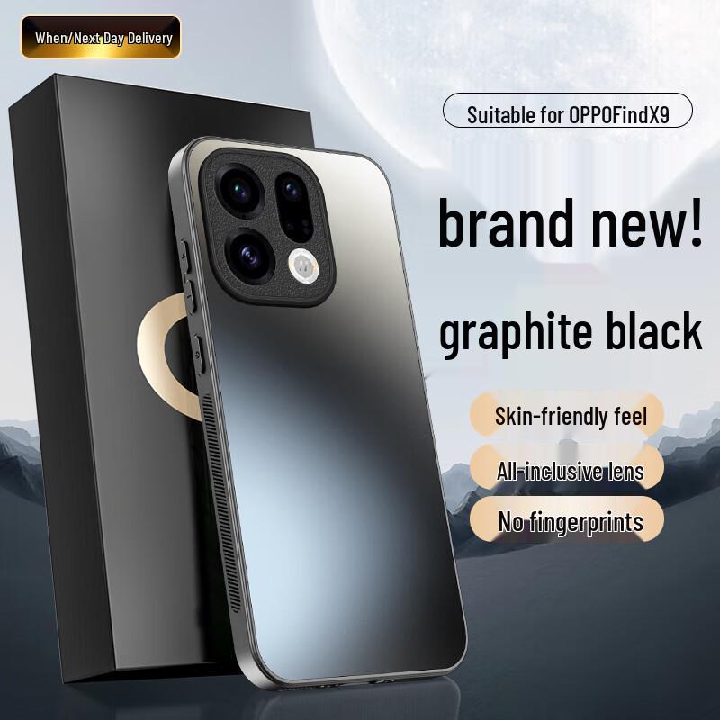 

Rehua AG Frosted Phone Case Find X9