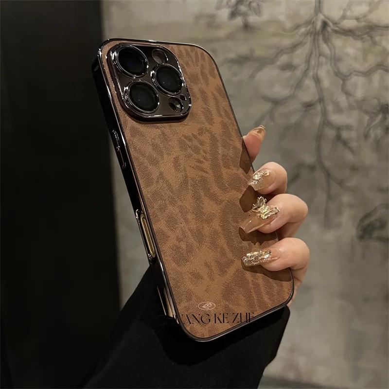 

Luxury Plating Leopard Texture Leather Case For iPhone 17 16 15 14 Plus 13 12 11 Pro Max Lens Protection Shockproof Cover Capa For iPhone 11 Pro Max