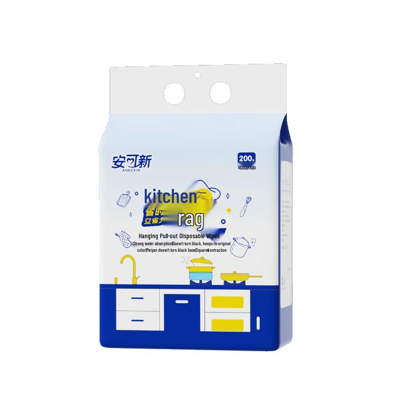 Ankexin Disposable Wipes and Towels