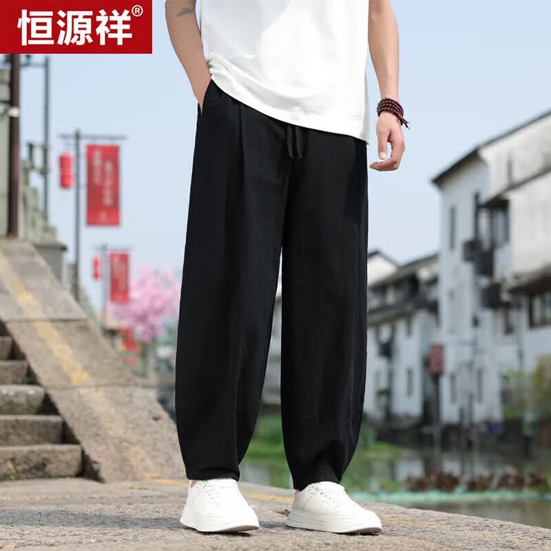 Men s Chinese Style Cotton Linen Lantern Pants XL чёрный