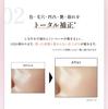 Eternum Essence UV Primer SPF50 Makeup UV Moisturizing Human Umbilical Stem Cell Culture Light 30g PA++++, Base, Primer, Sunscreen, Primer,