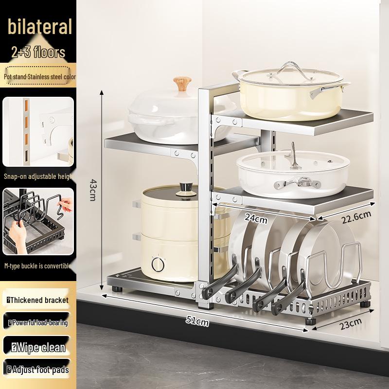 Layered Kitchen Storage Rack for Cookware & Utensils