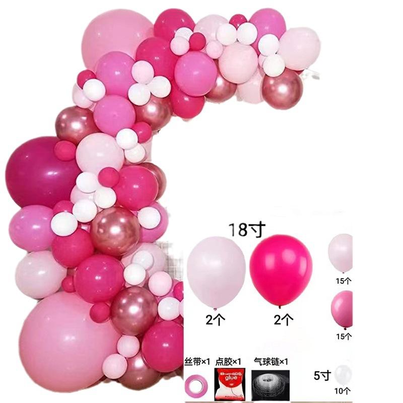 Vintage Rose Red Suit Balloon Chain New Year'S Party Wedding Scene Arrangement Balloon Store Opening Decoration