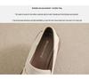 Vintage Pearl Loafers: Women's British-Style College Leather Slip-ons with Thick Soles