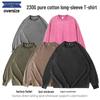 European Retro Distressed Long Sleeve 230g Pure Cotton Oversized T-Shirt