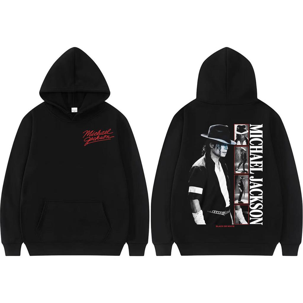 MJ Rey del Pop Michael Jackson Sudaderas Hombre Mujer Moda Retro Sudaderas con Capucha Oversize Sudaderas de Alta Calidad