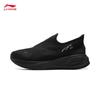 Li-Ning SOFT GO 2 KNIT Men's Casual Knit Shoes