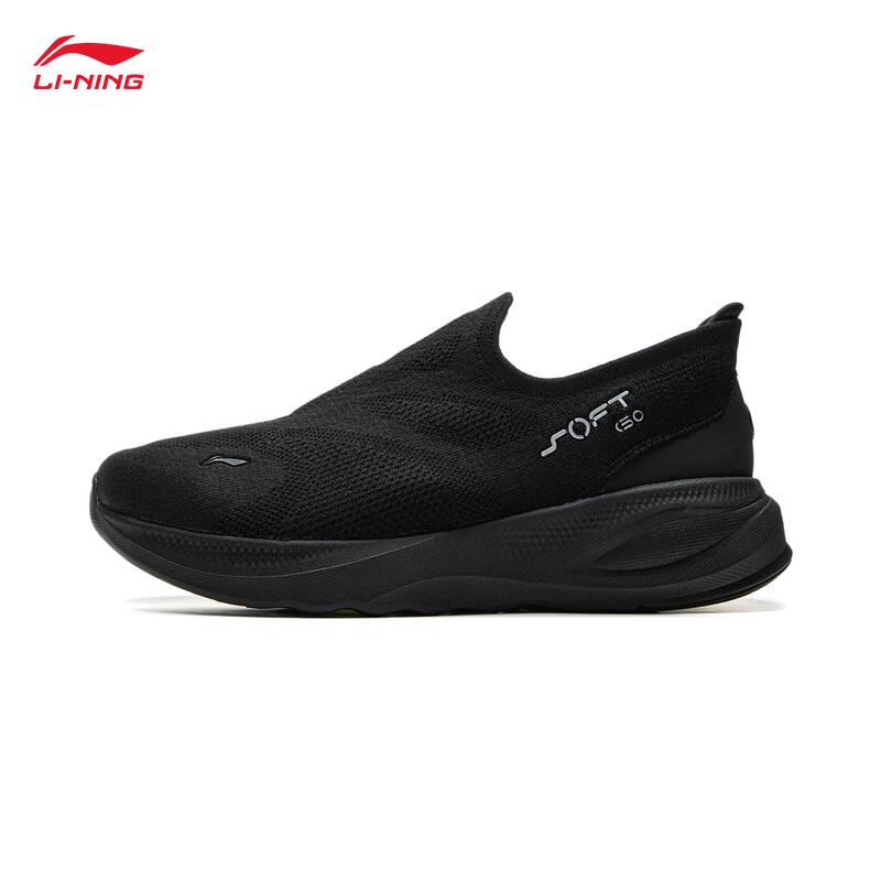 Li-Ning SOFT GO 2 KNIT Men's Casual Knit Shoes