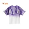 Anta Kids' Youth Player Breathable Short Sleeve T-Shirt
