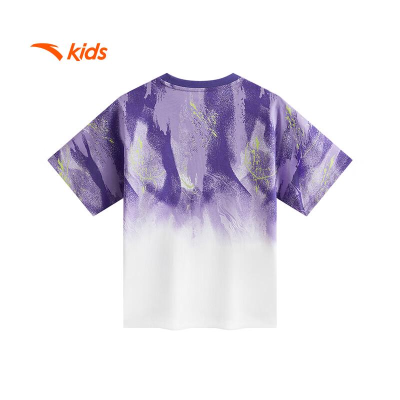 Anta Kids' Youth Player Breathable Short Sleeve T-Shirt
