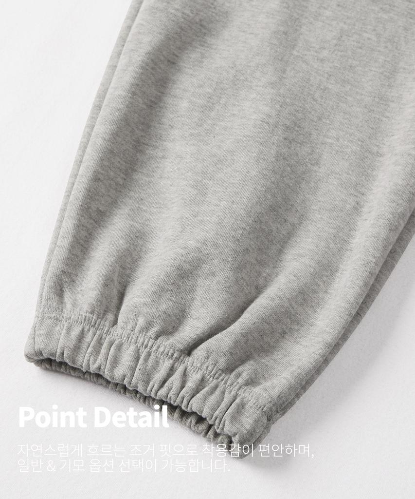 TOPBOY [Non-Fleece Or Fleece-Lined] Essential Elastic Waist Sweat Jogger Pants Melange