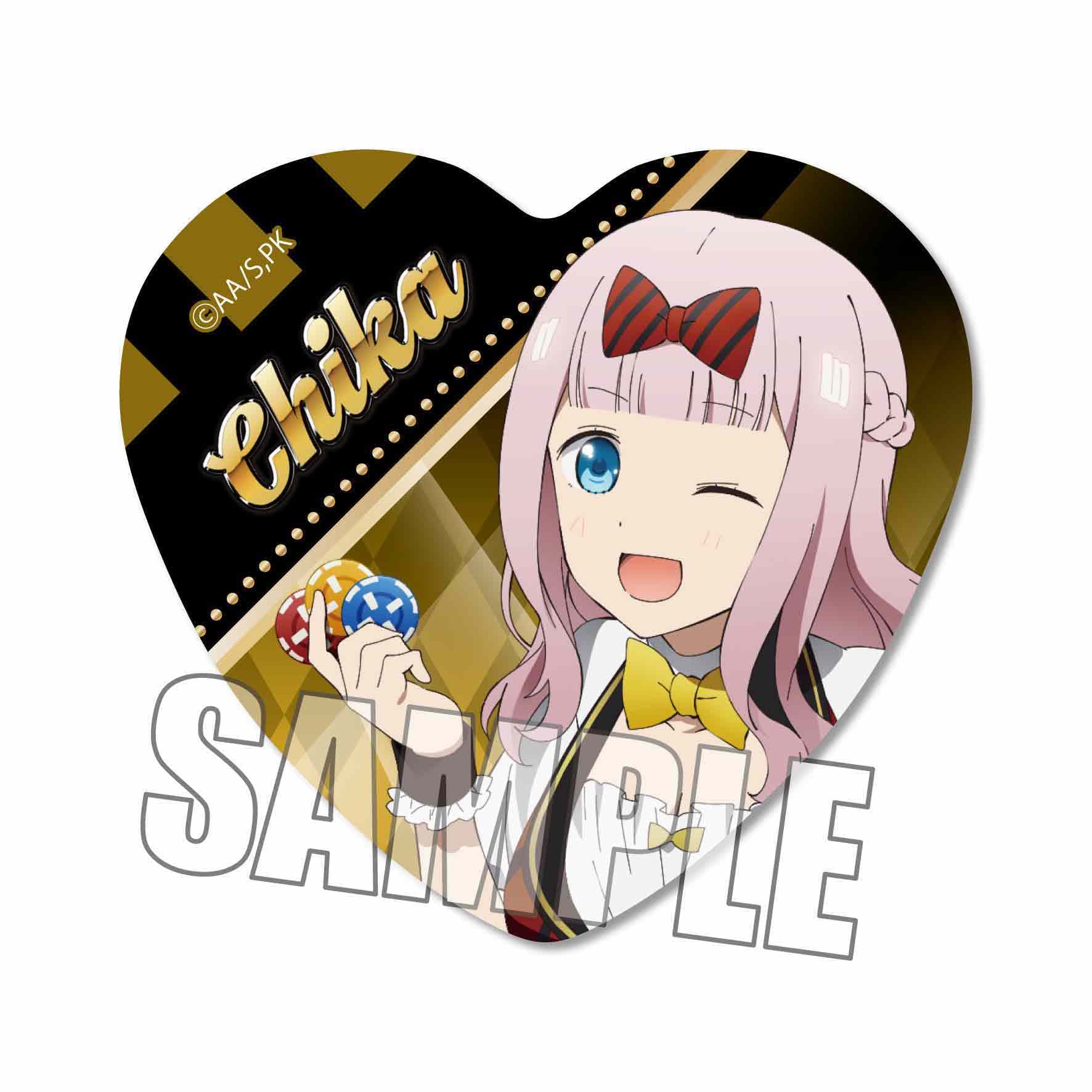 

Значок-значок Bell House Heart Kaguya-sama: Любовь — это война - Война гениев любви и разума - Тика Фудзивара, Версия дилера. приблизительно. Ш57 x В52,5 мм,