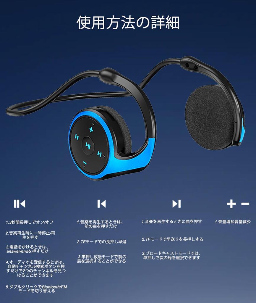 Absdefen Wireless Bluetooth Headset with FM Card Painless Compatible with iPhone and Android Smartphones A-23 5.0 Earphones, Over-the-Ear Built-in