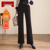 Women's High-Waisted Flared Fleece-Lined Pants