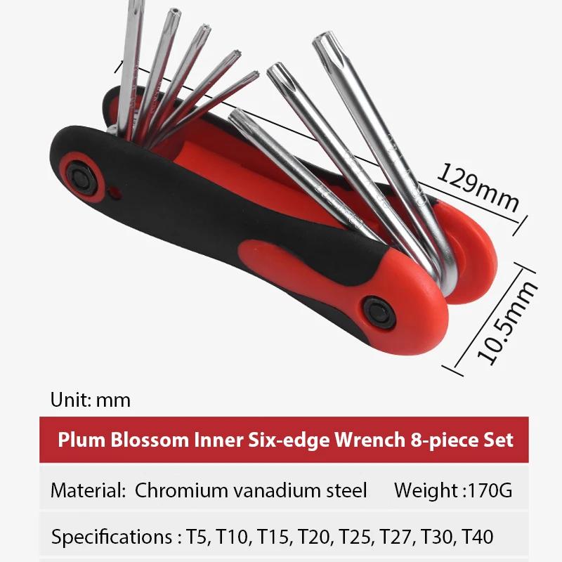 8 In 1 Folding Hexagonal Wrench Set Motorcycle Universal Portable Service Kit Motorbike Repair Tools T-shaped Screwdriver