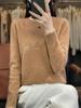 Butterfly Rhinestone Crew Neck Casual Spring Sweater for Women