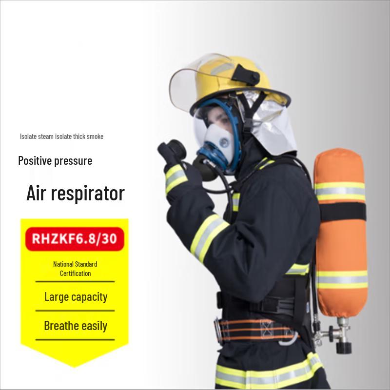 

Yigu Positive Pressure Full Face Air Respirator