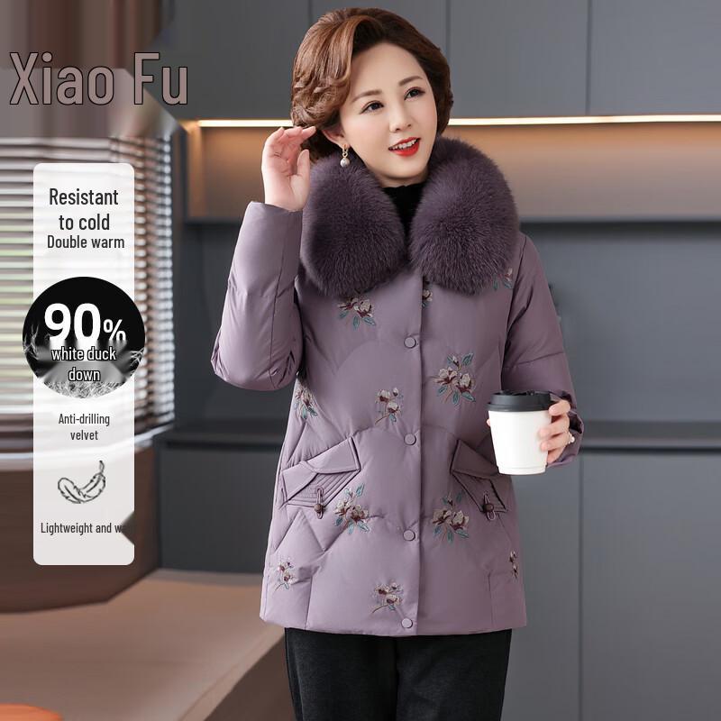

Xiao Fu Women s Mid-Length Elegant Winter Down Jacket XL