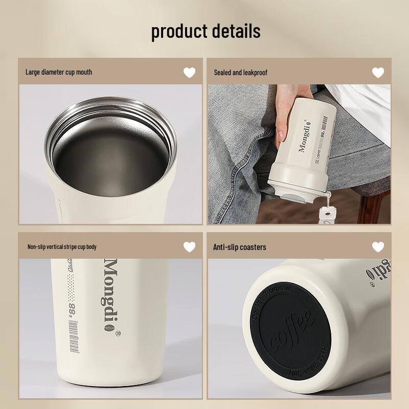 Mongdio 316 Stainless Steel Thermal Coffee Travel Mug