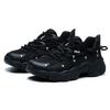 FILA Cat Claw Daddy Shoes Women's F12W124144FBK