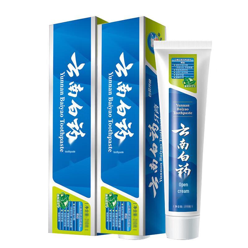 

Yunnan Baiyao Peppermint Toothpaste