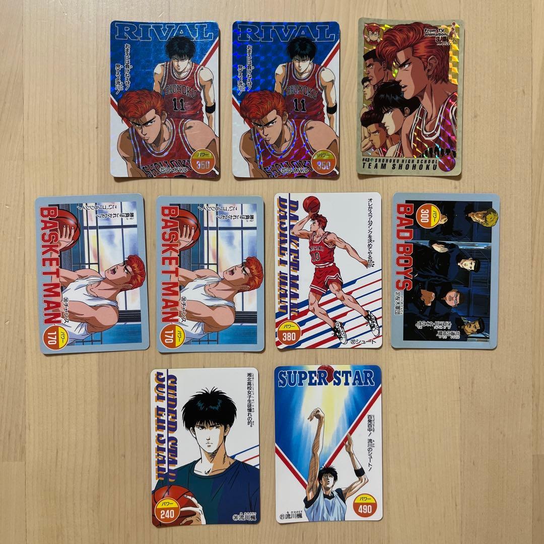 Used [Rare] Total of 9 pieces Slam Dunk Carddass PP Card BANDAI Bandai