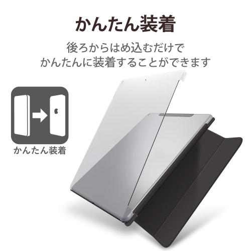 ELECOM iPad 10.2 9th/8/7th Generation (2021/2020/2019) Case Shell Case Compatible with Smart Case Clear TB-A19RPV2CR