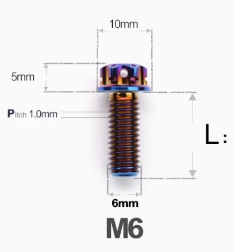 

M6 P1.0 X 8 10 12 15 20 25 30 35 -120 Mm Golden Blue Black TC4 GR5 Titanium Alloy A3 Standard Head Bolts Screw for Motocycle DIY M6x10mm