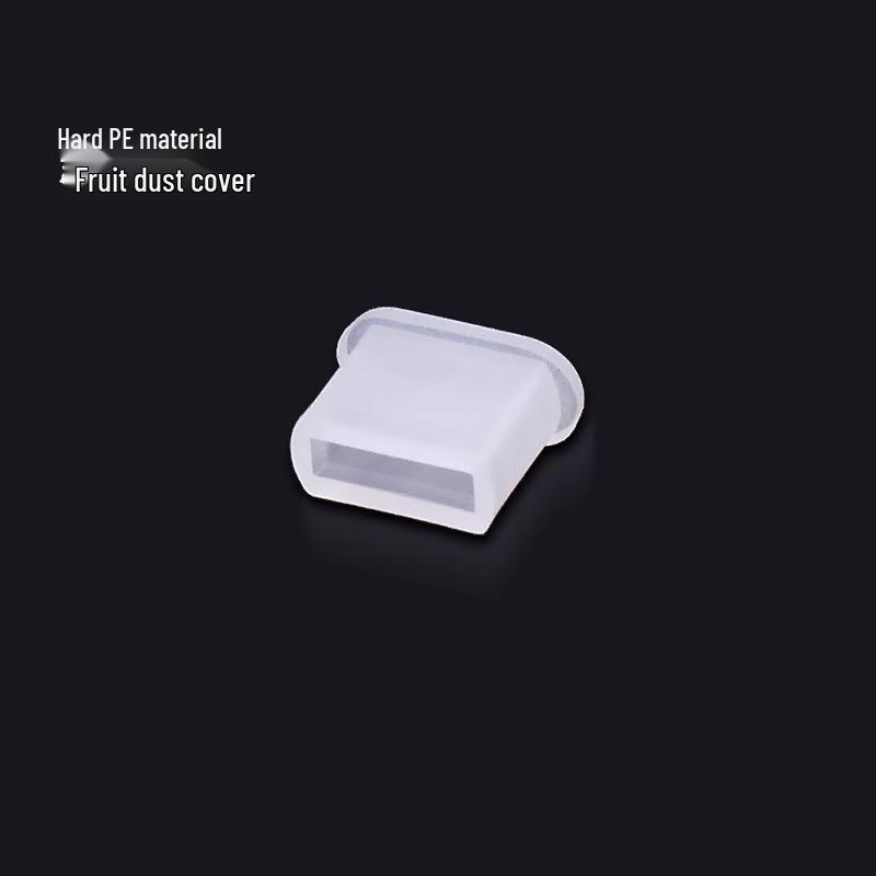 

Android USB Charging Cable with Protective Cover