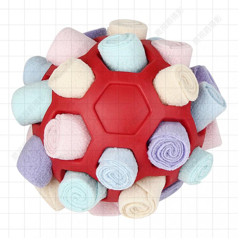 Interactive Sniffing Mat Toy With Hollow Treat Dispensing Ball Dogs Cats TPR Rubber Chew 14cm