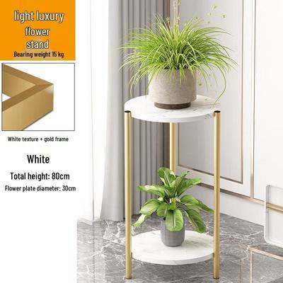 Modern Minimalist Floor Flower Stand