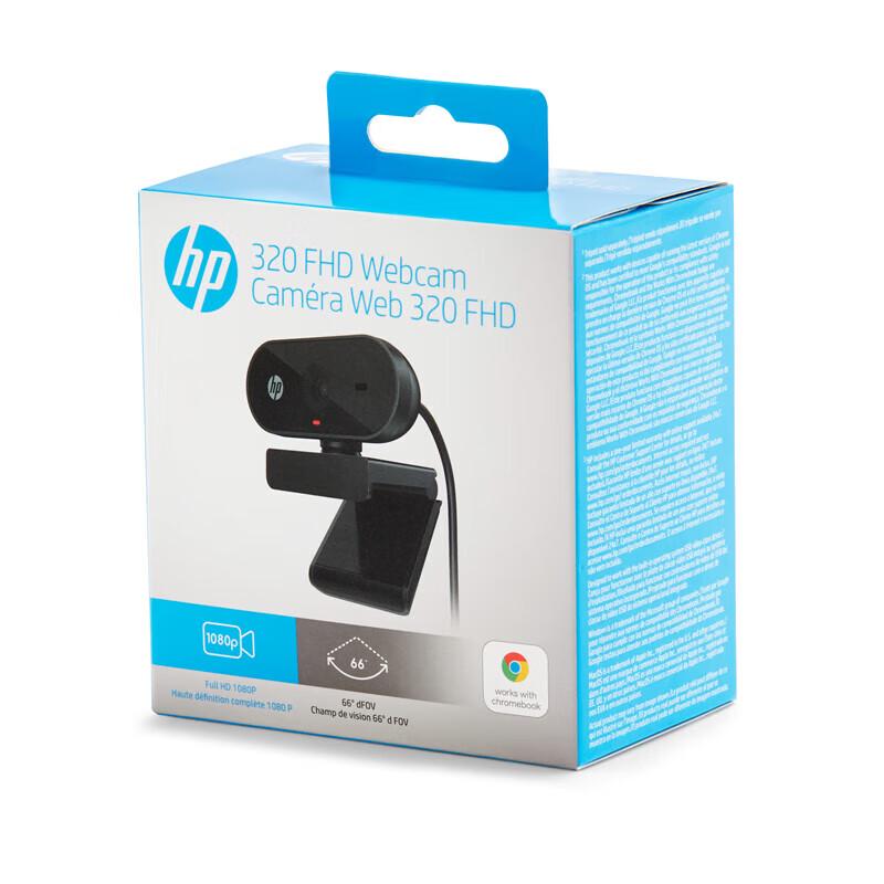 HP 320 1080P HD Webcam