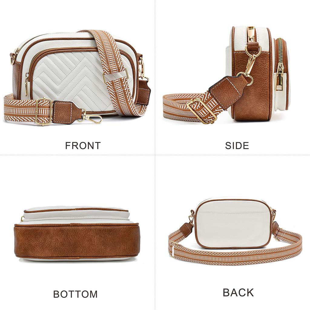 Ielgy Embroidered Grid Messenger Bag Retro Popular Color-Blocking Webbing Shoulder Small Square Bag