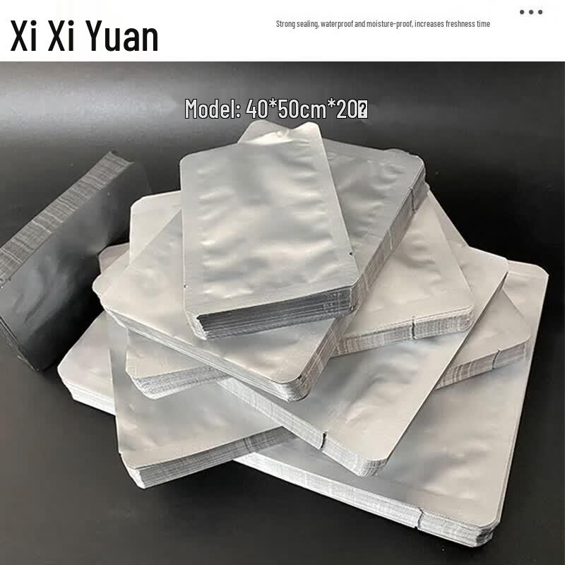 Xi Xi Yuan Thickened Aluminum Foil Packaging Bags
