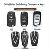 Changan CS Series Key Case with Metal Shell Buckle