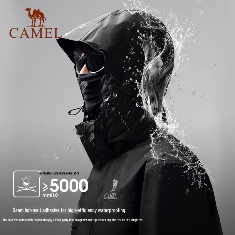 CAMEL 3-in-1 Outdoor Fleece Lined Jacket