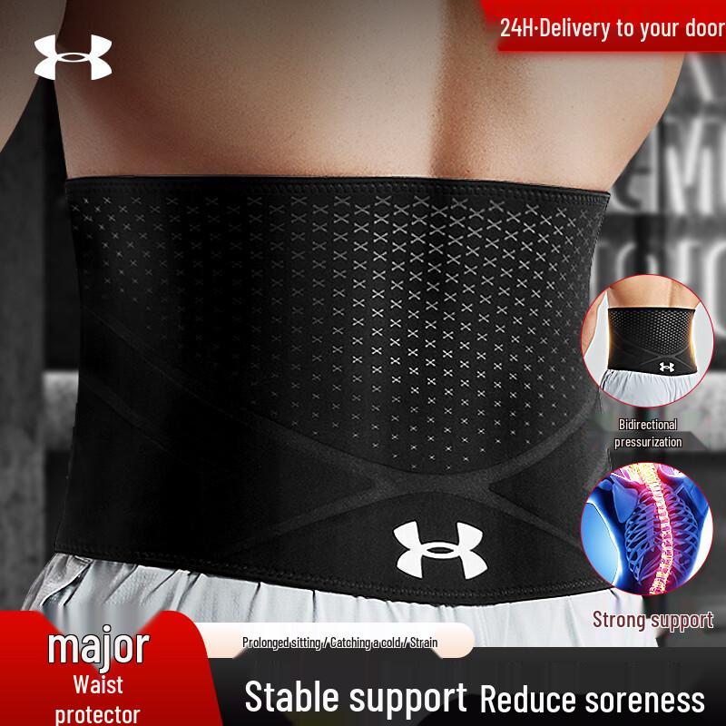 Under Armour Fitness Lumbar Support Waist Belt