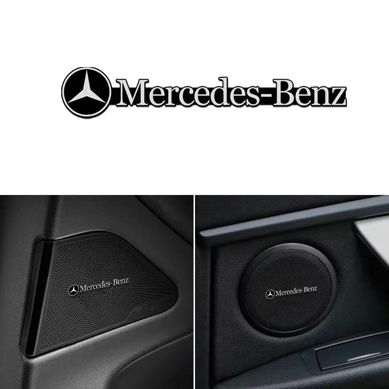 CRU1 New 4pcs 3D Aluminum Speaker Audio Stickers Badge Emblem Decal For Mercedes Benz AMG W124 W203 W204 W210 Interior Mouldings