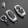 Metal Car Remote Key Cover Case Holder Shell Housing Keyring Keychain Styling Protector Fob for New MG 7 Auto Accessories