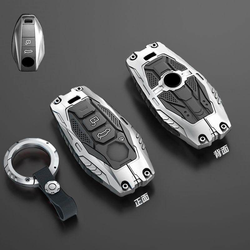 Metal Car Remote Key Cover Case Holder Shell Housing Keyring Keychain Styling Protector Fob for New MG 7 Auto Accessories