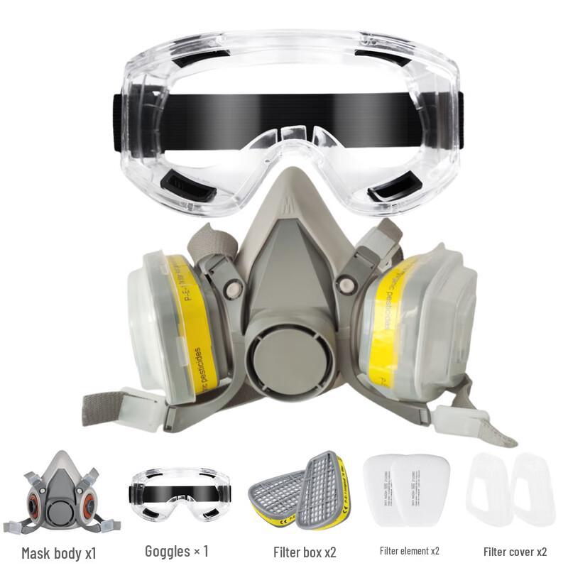 Brangdy Industrial Gas Mask Set One Size