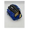 SSK Soft Baseball Hat SSGB76109 L Infielder's Black/Blue (9060)