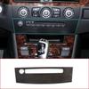Car Styling Console Volume Adjustment Control Panel Frame Trim Fit For BMW 5 Series E60 2004-2010 Auto Interior Accessories