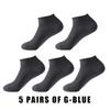 5 Pairs Men Short Socks Bamboo Fiber High Quality Crew Ankle Casual Business Breathable Soft Compression Low-Cut Socks for Male