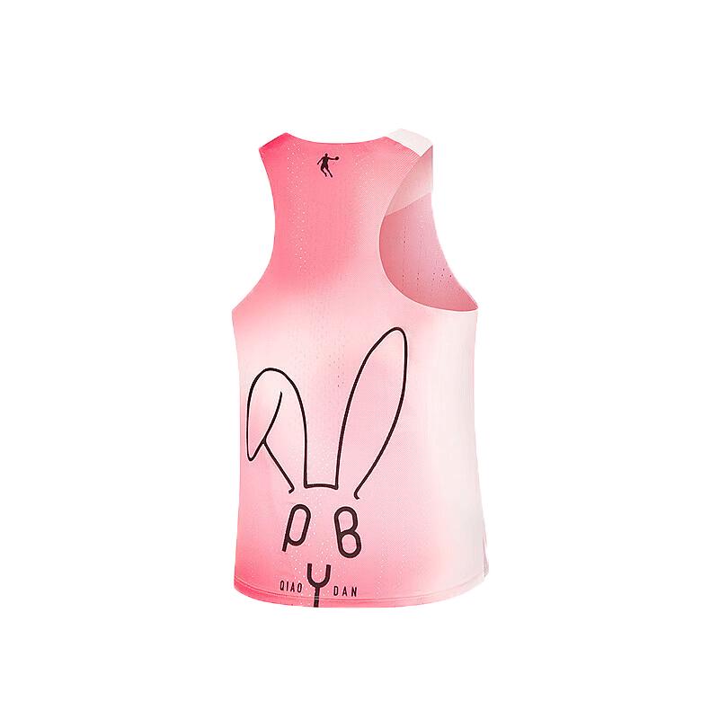 Мужская беговая жилетка Jordan Feiying PB Кролик 2XL