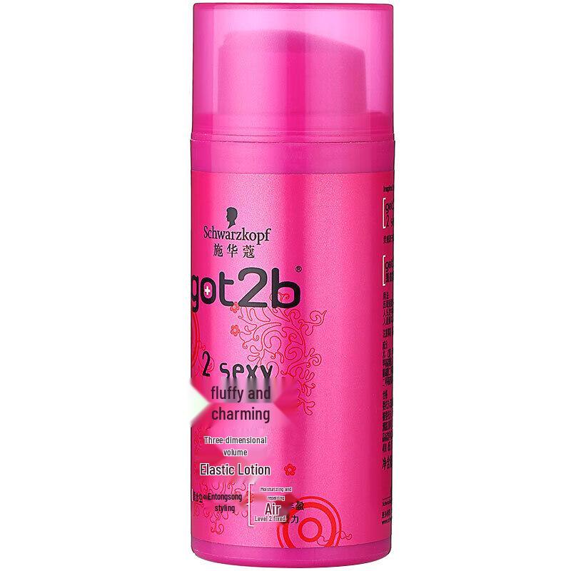 Schwarzkopf Hair Styling Products