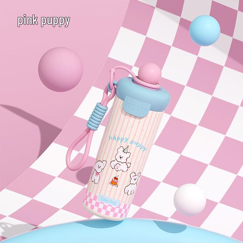 

Kids Cartoon Portable Insulated Straw Cup