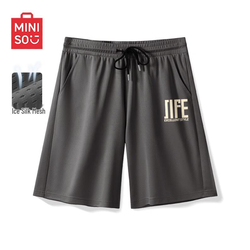 MINISO Men s Ice Silk Breathable Sport Shorts 2XL