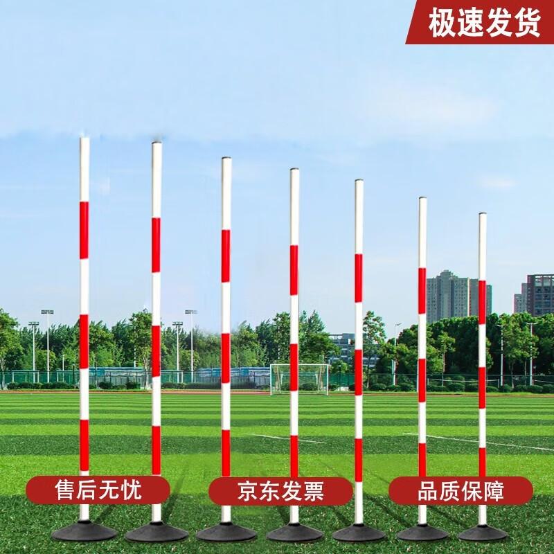 Suhuawei Multi-Purpose Training Pole