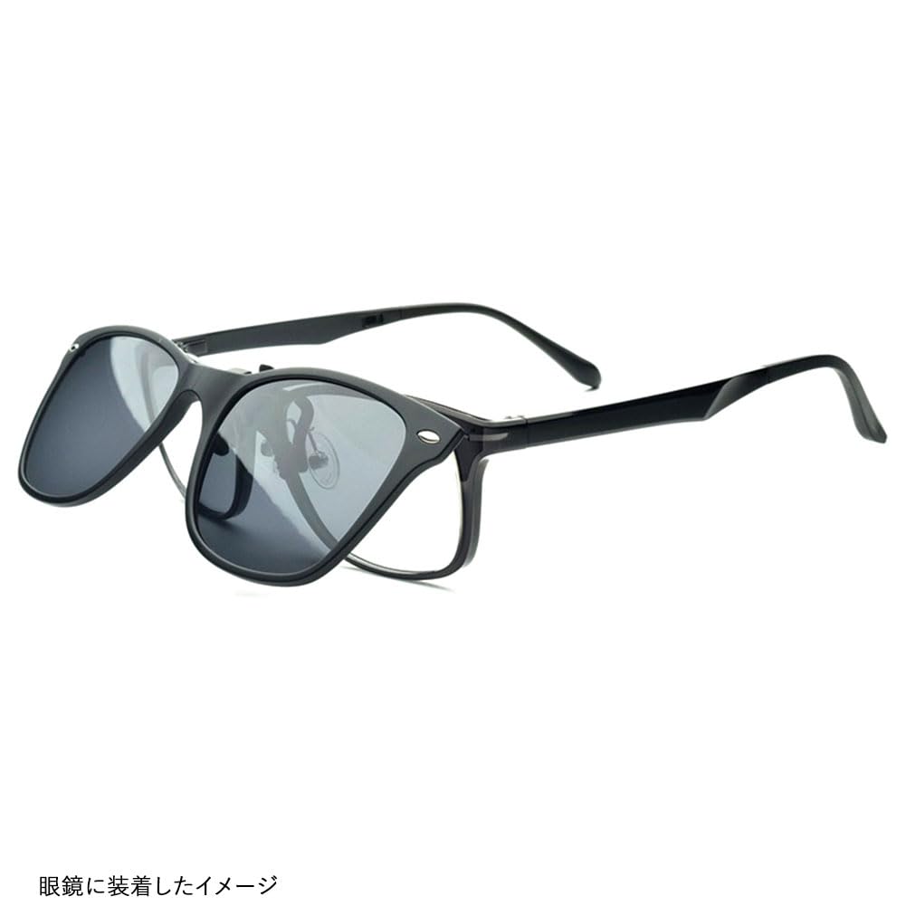 Green Glass BRD GR-010C (Brown Demi)
